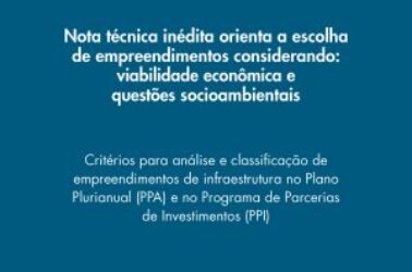 Card_IEMA2_3-300×300 Card_IEMA2_3-300x300