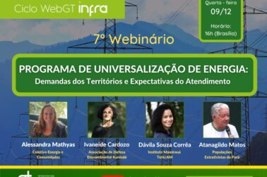 WhatsApp Image 2020-12-04 at 14.01.47