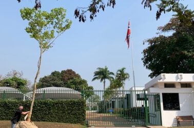 WhatsApp Image 2021-09-21 at 09.41.02 (4)