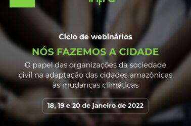 WhatsApp Image 2021-12-16 at 13.35.06 WhatsApp Image 2021-12-16 at 13.35.06